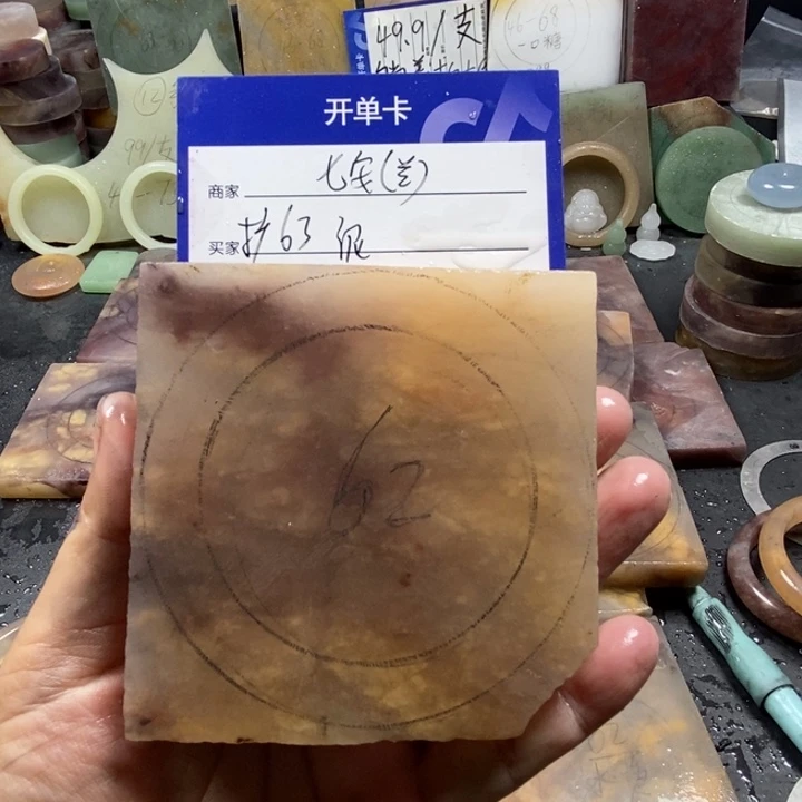 未镶嵌手镯石英质玉七***)定制手镯