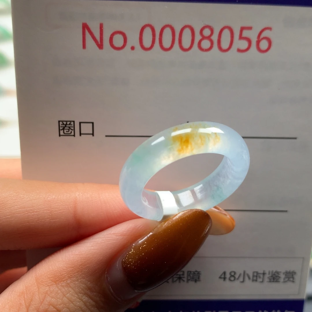 翡翠未镶嵌戒指港14