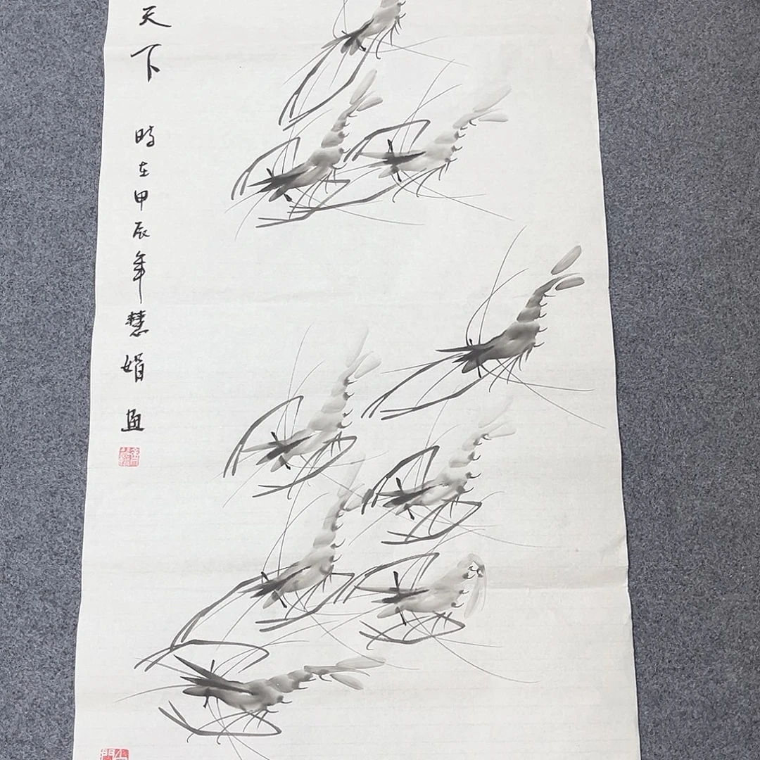 国画国画作品展览等活动