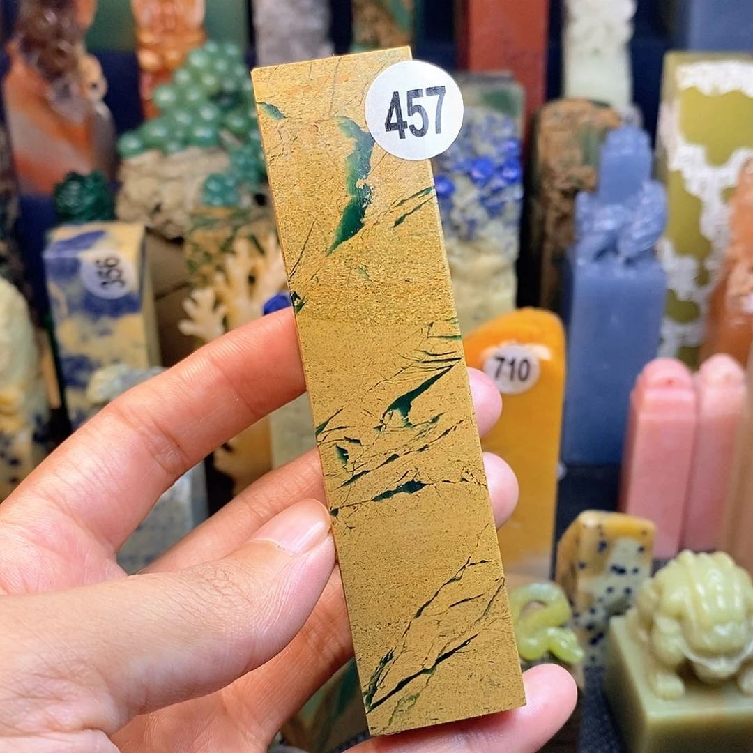 四川石篆刻作品展