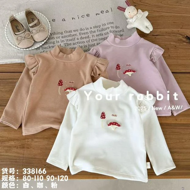 玥儿兔得绒小蘑菇公主保暖休闲春秋冬季保暖上装女童欧若精灵风