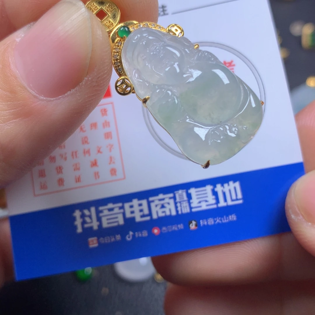 【闪购商品】翡翠颈饰18K金镶嵌翡翠