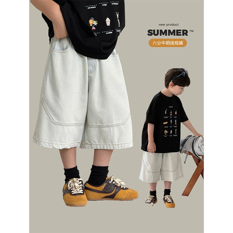 【六分牛】ivan家童装男童女童中大童百搭牛仔中裤 NH1229