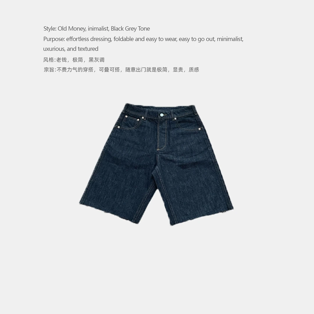 DDAAN OOTD 毛边原牛大短裤休闲牛仔短裤 DD000237