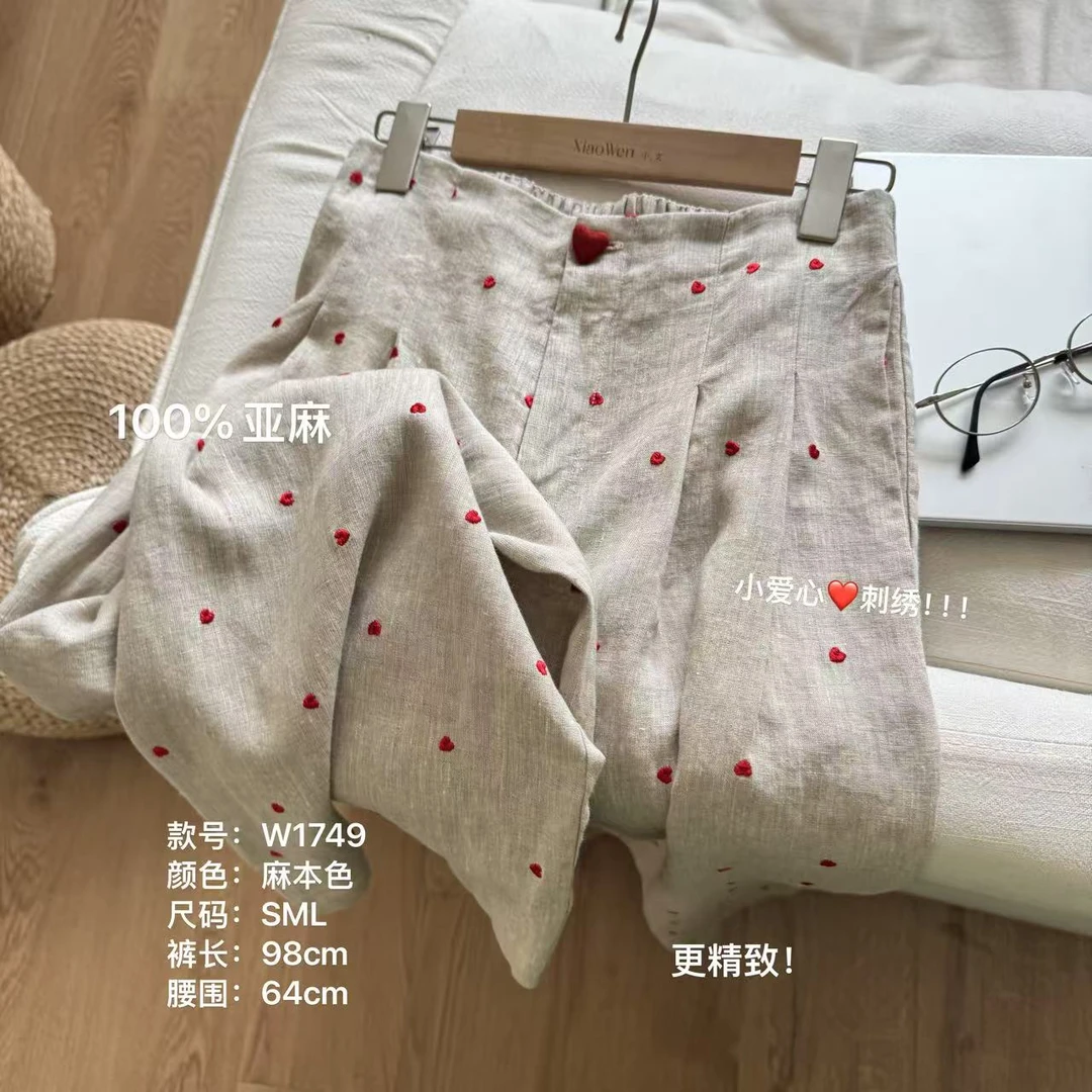 小文姐 W1749-‘刺绣爱心裤’夏季显瘦高级百搭洋气透气轻薄阔腿裤