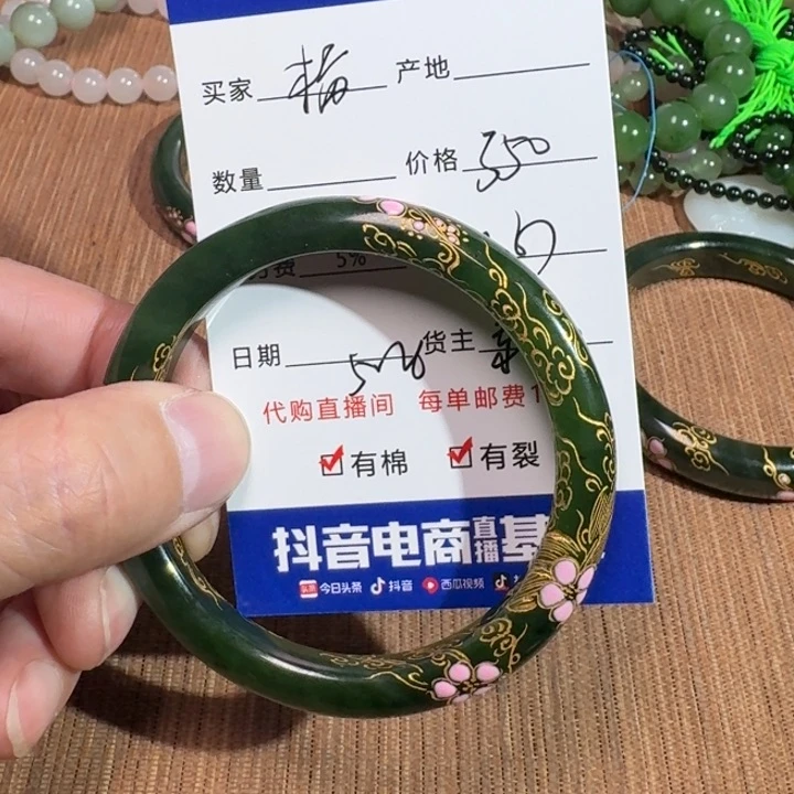 和田玉手镯未镶嵌小****营