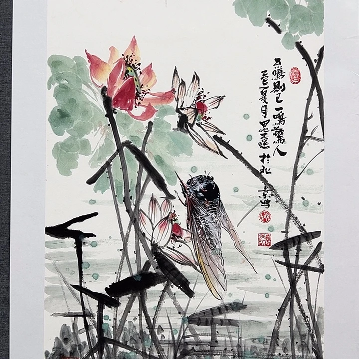 国画书画作品多次