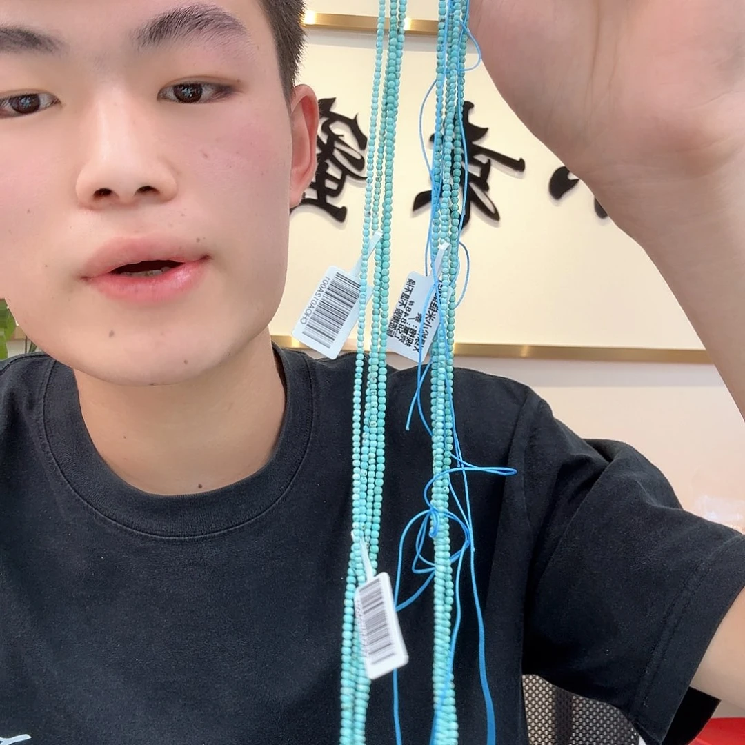 绿松石未镶嵌珠宝奇石多样性发货发其一49