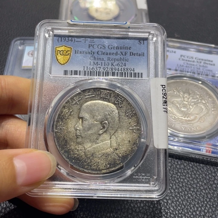 银222222222222222222