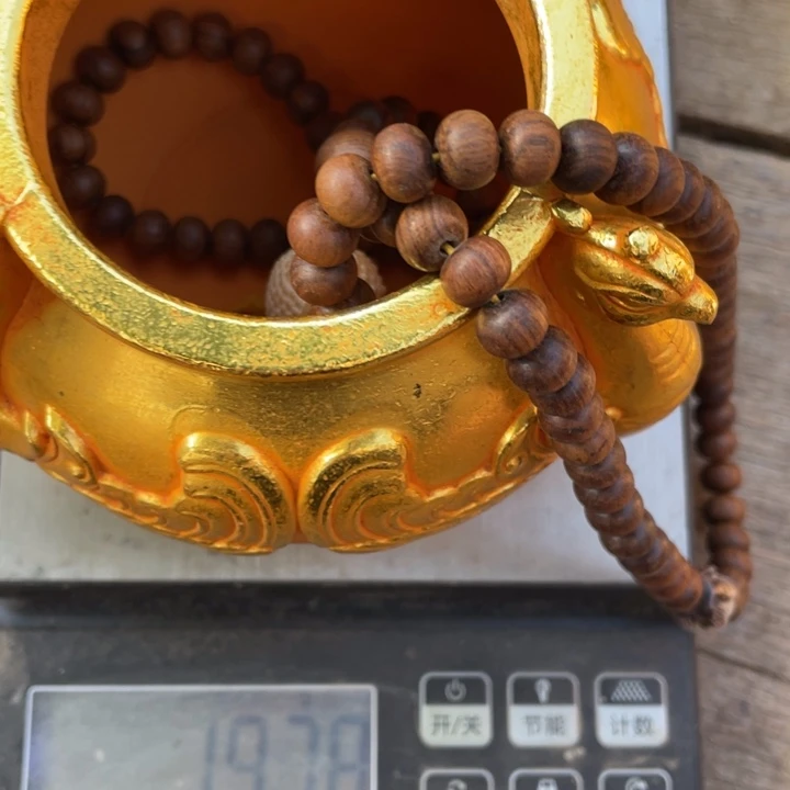 吊坠草珠菩提精品好物