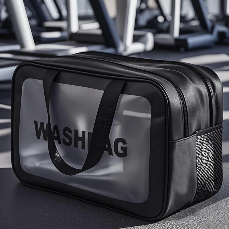 健身房专用洗漱包运动干湿分离洗澡沐浴日常生活用品旅行韩国男潮