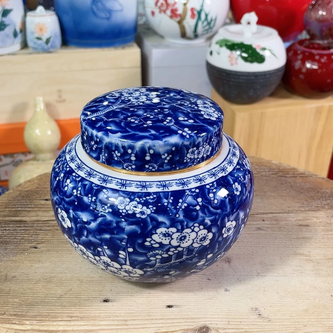 【闪购商品】罐陶瓷茶叶罐密封罐