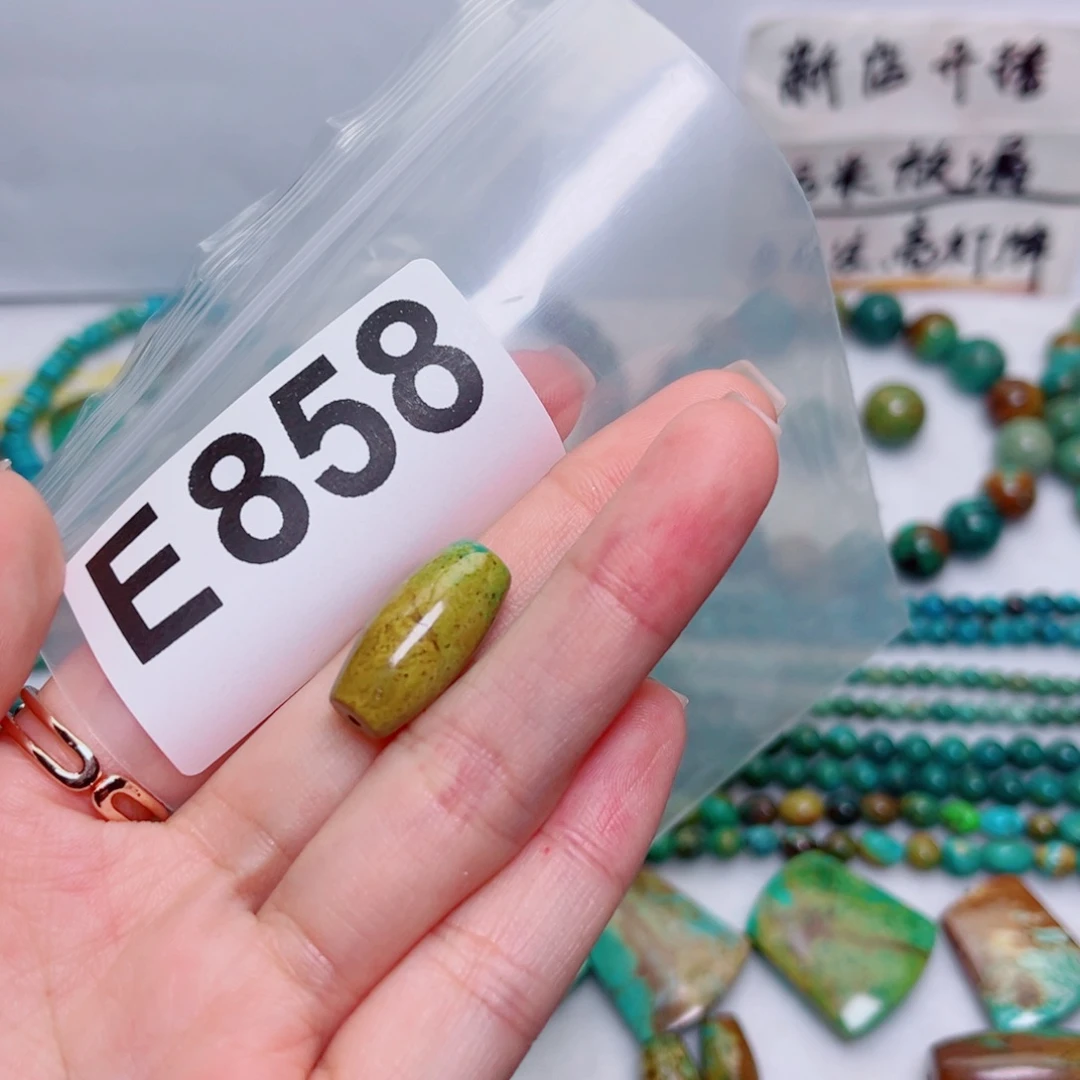 湖北原生态特色散珠配饰