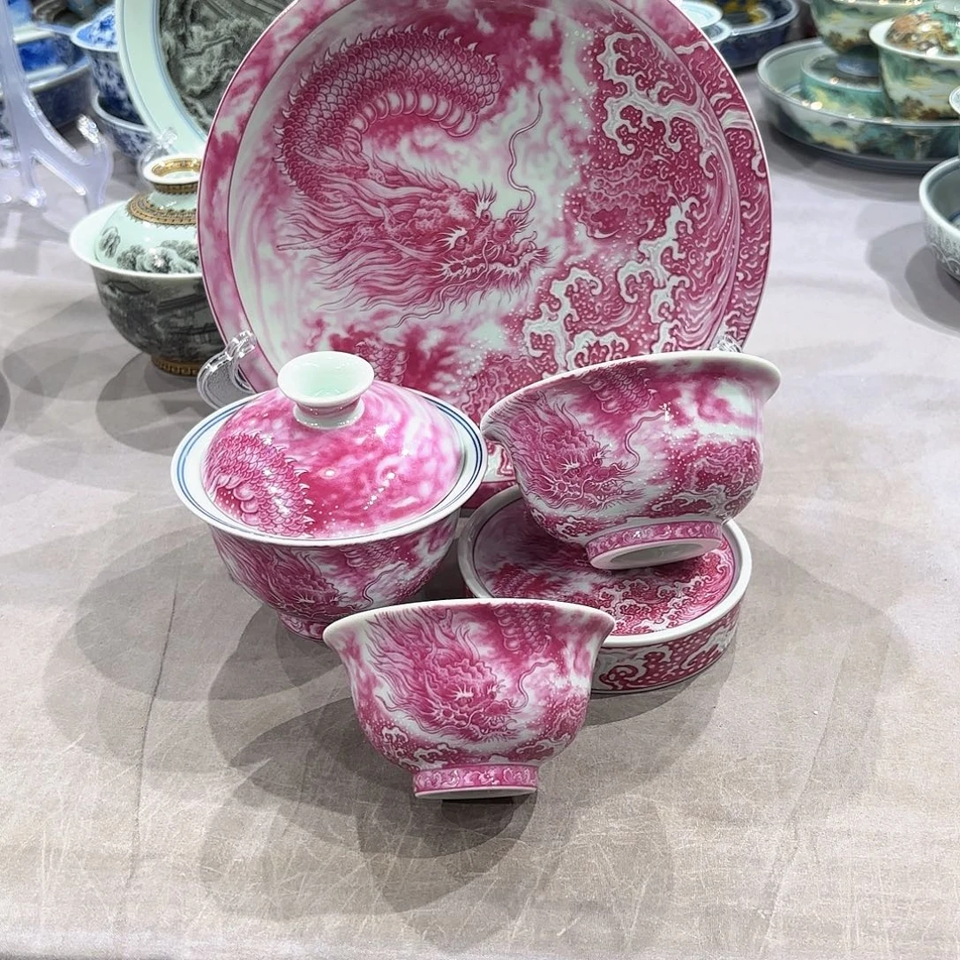瓷片景德镇瓷器博物研究