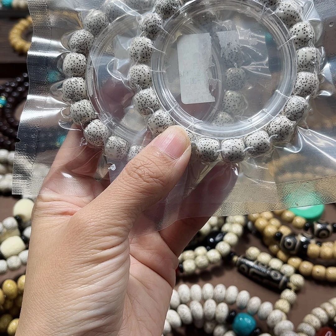 星月菩提手串涵*星月菩提手串手链