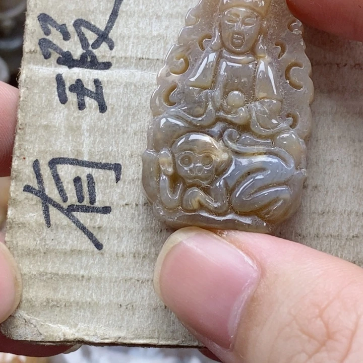 硅化珊瑚（珊瑚玉）未镶嵌颈饰悠*小吊坠