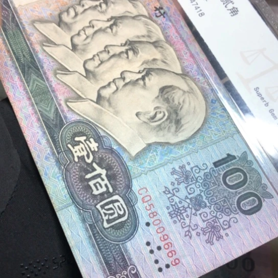 哈**叔19.1111111111111111