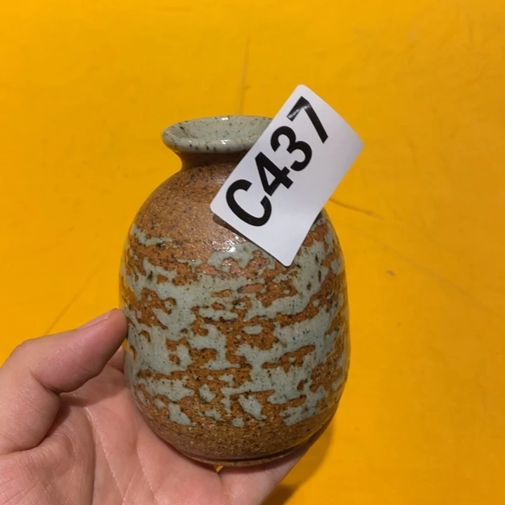 陶瓷杯碗碟盘花瓶