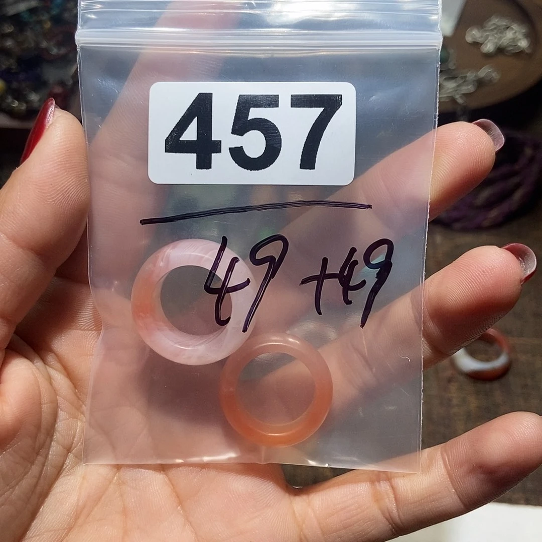 【闪购商品】翡翠颈饰未镶嵌R*C11111