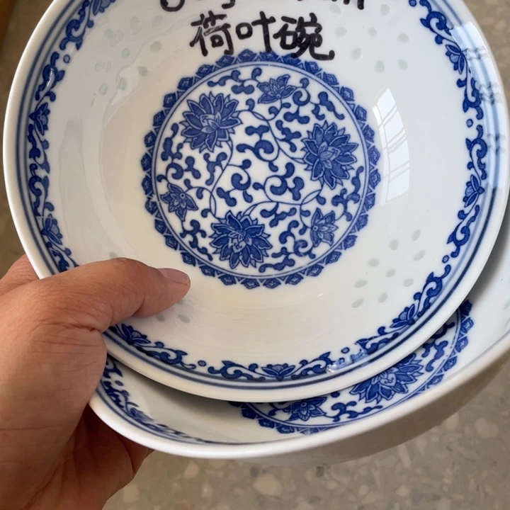 碗景德镇高温细白瓷餐具