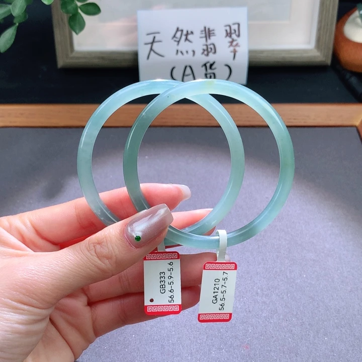 翡翠手镯未镶嵌天然翡翠手镯