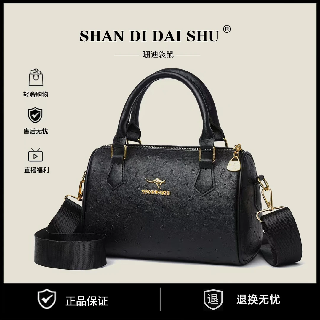 新款时尚百搭轻奢潮流女士单肩斜挎包8029鸵鸟黑