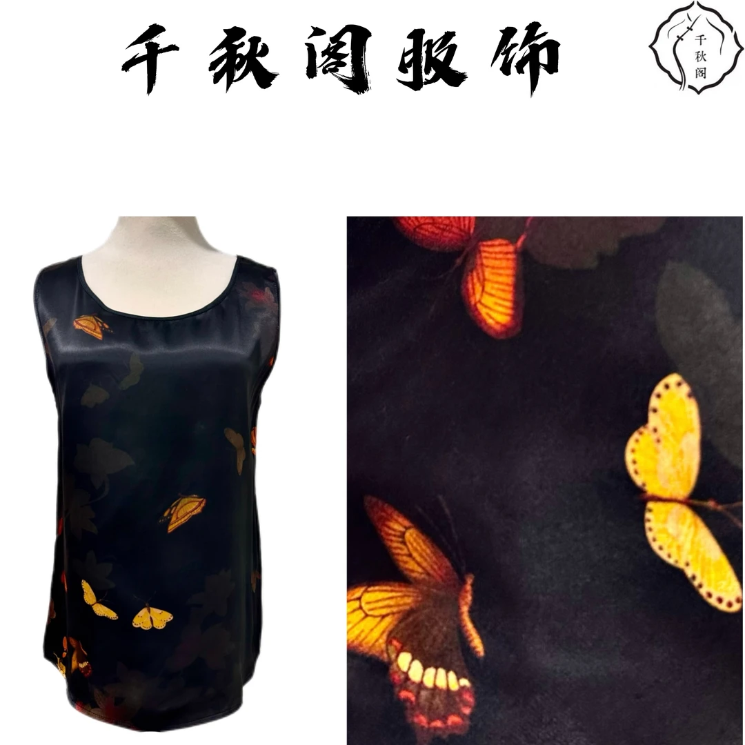 【千秋专属】886新中式上衣时尚夏季无袖圆领复古