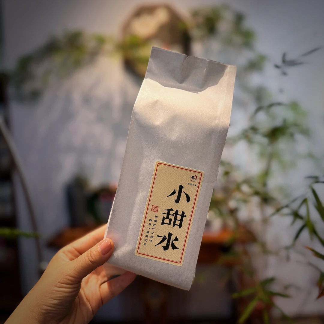 【厚濮茶堂】云南老树白茶 花香蜜甜