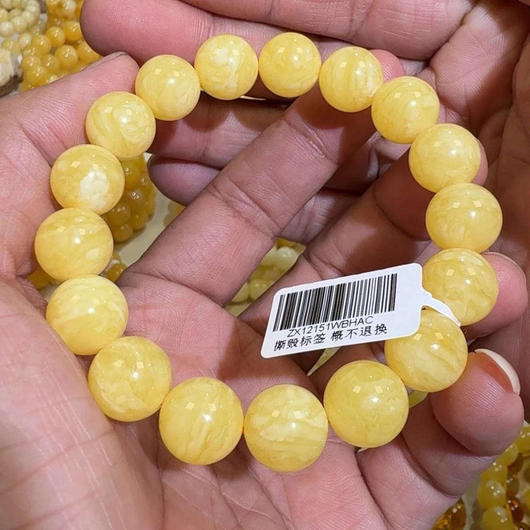 琥珀未镶嵌珠宝奇石13m焦皮同料虎皮花蜡串20.5克