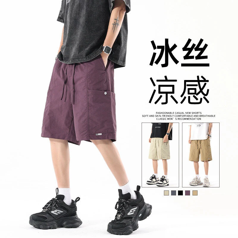 短裤男士夏季冰丝薄款外穿速干裤男宽松篮球裤子五分休闲运动裤衩