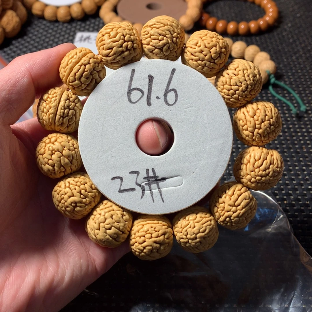 桃核手串23号链接，