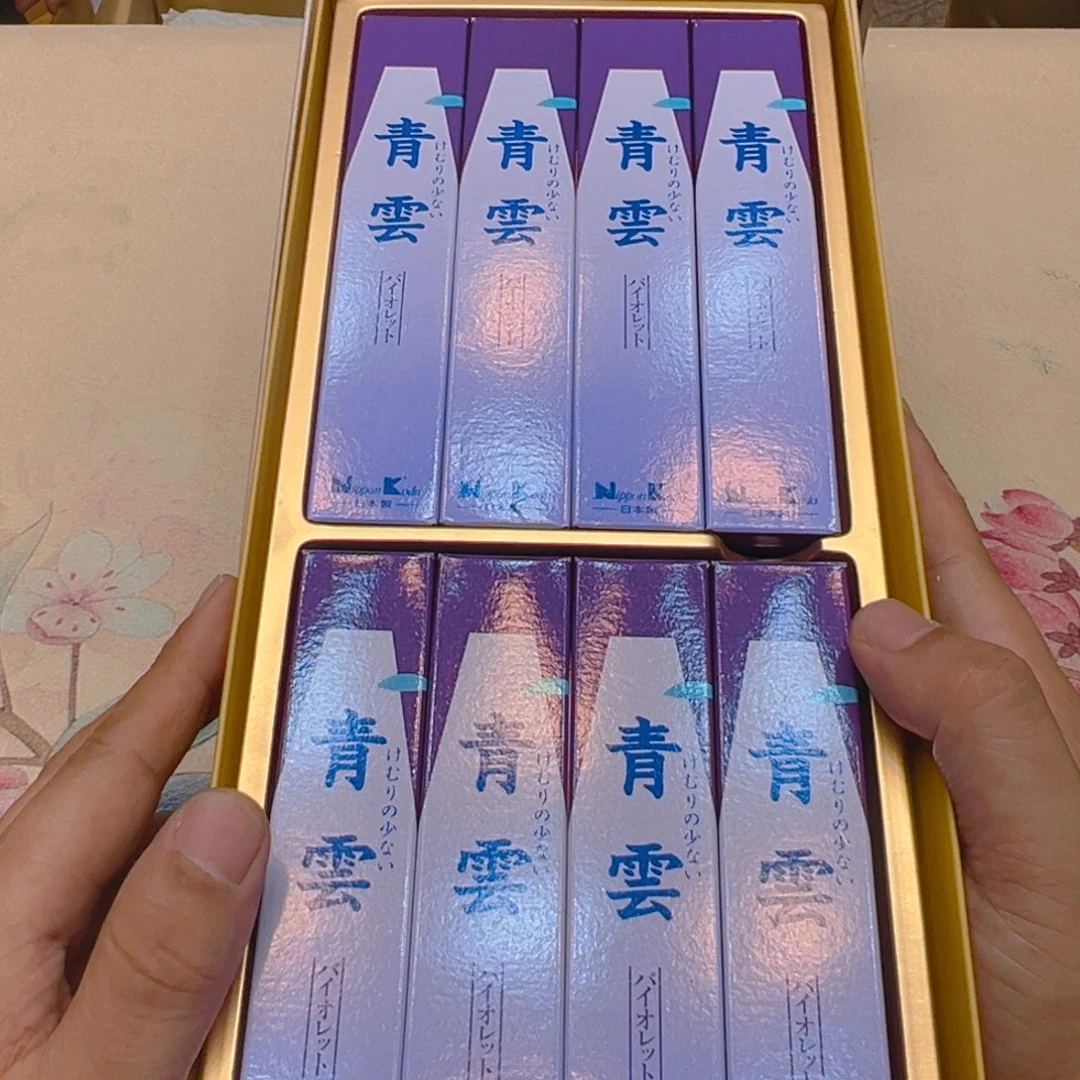 一定要看好下单谢谢