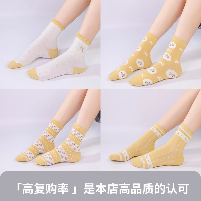 美拉德袜子女秋冬森系纯棉中筒袜蝴蝶结木耳边无骨袜ins针织长袜