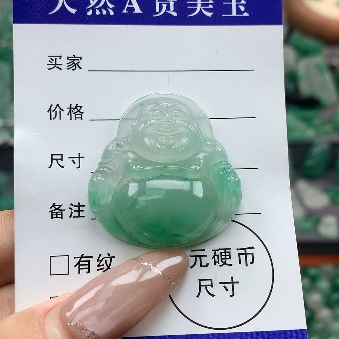 石英质玉（非洲翠）未镶嵌颈饰栀****天