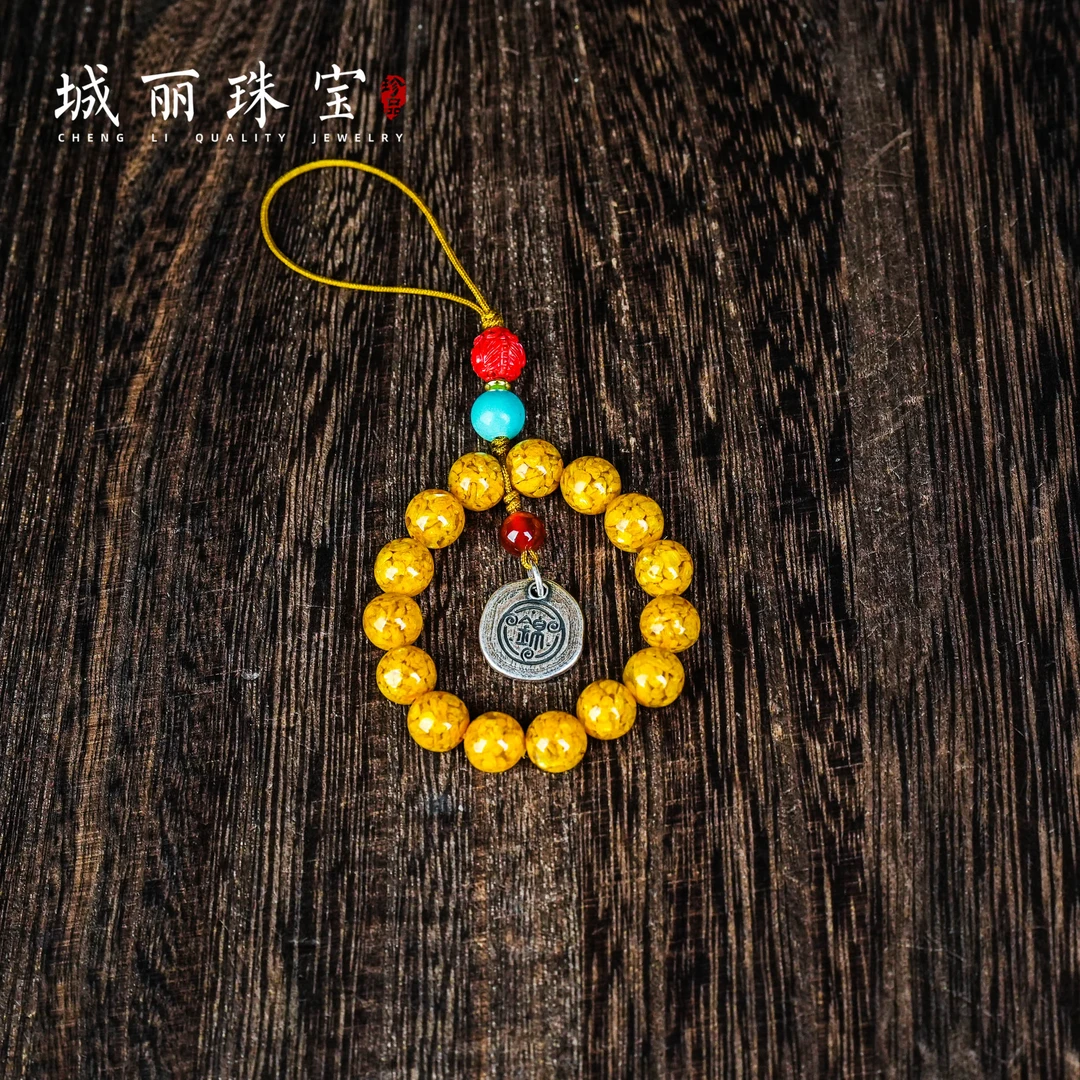 【城丽】玄黄圆珠挂件/个FL-3056