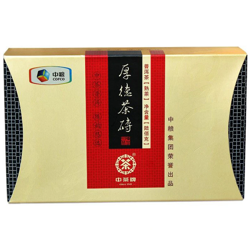 2011年 中茶 厚德熟砖 熟茶 600克/砖 昆明干仓 滑香厚