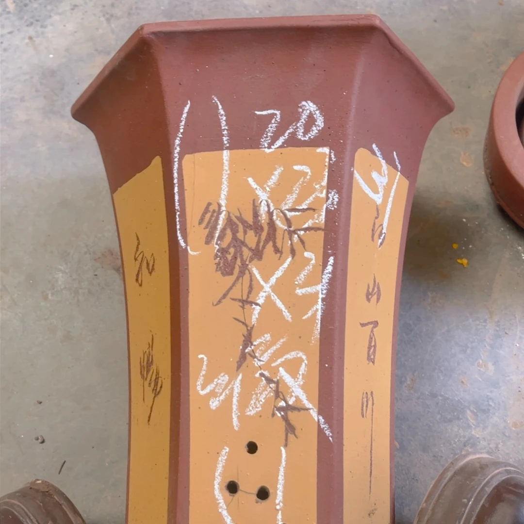 紫砂37…………………………………………