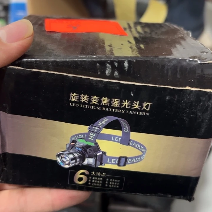 彩纸009杂货链接介意不拍