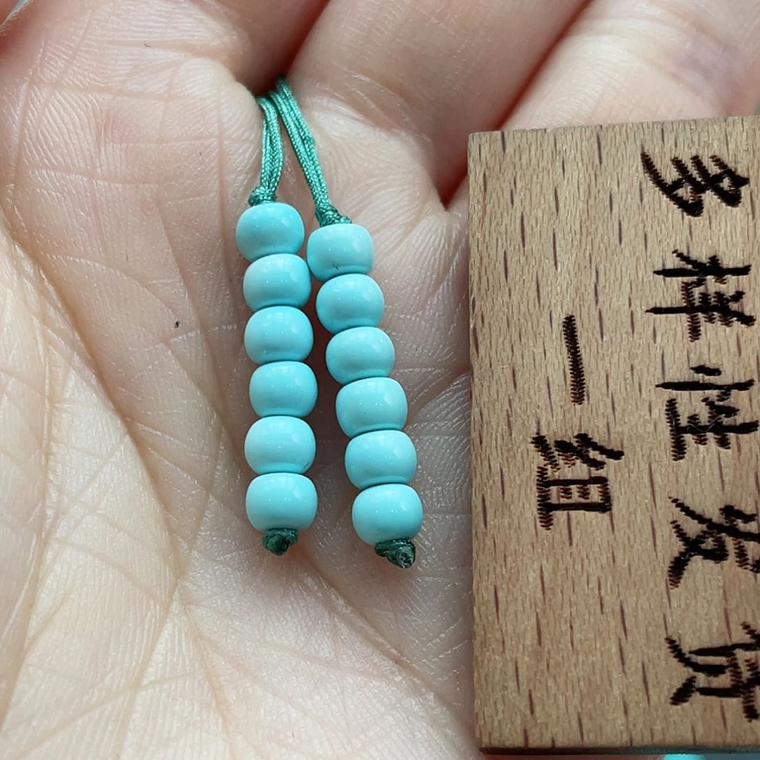 绿松石颈饰未镶嵌