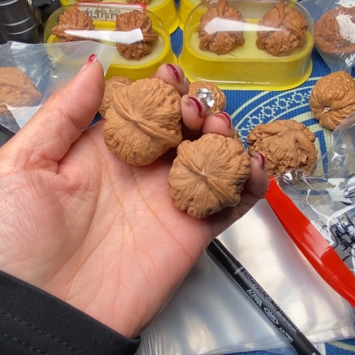 桃核吊坠元宝40全品