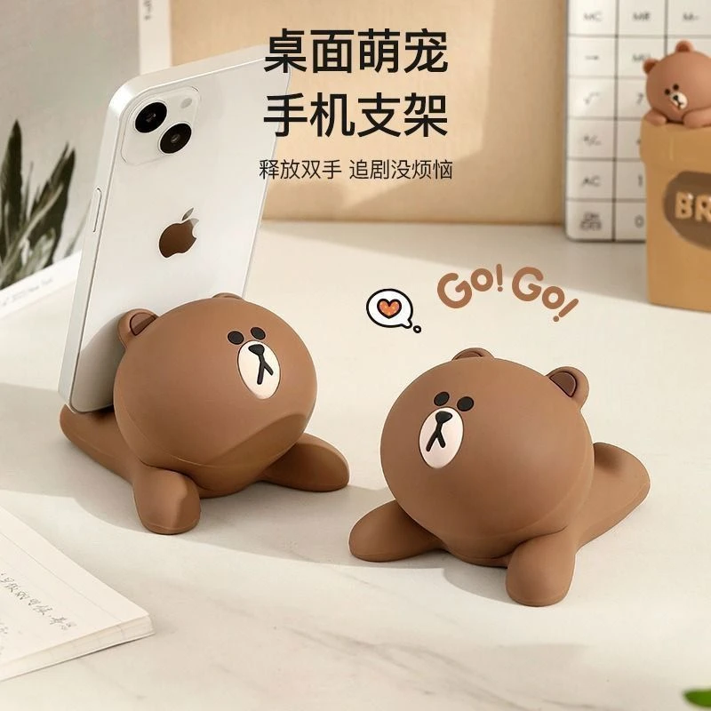 【创意摆件】支架桌面可爱卡通平板通用懒人追剧电视支架摆件简约