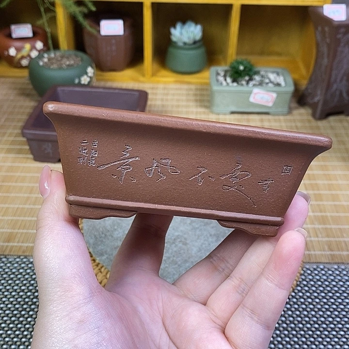 宜兴紫砂精品花盆