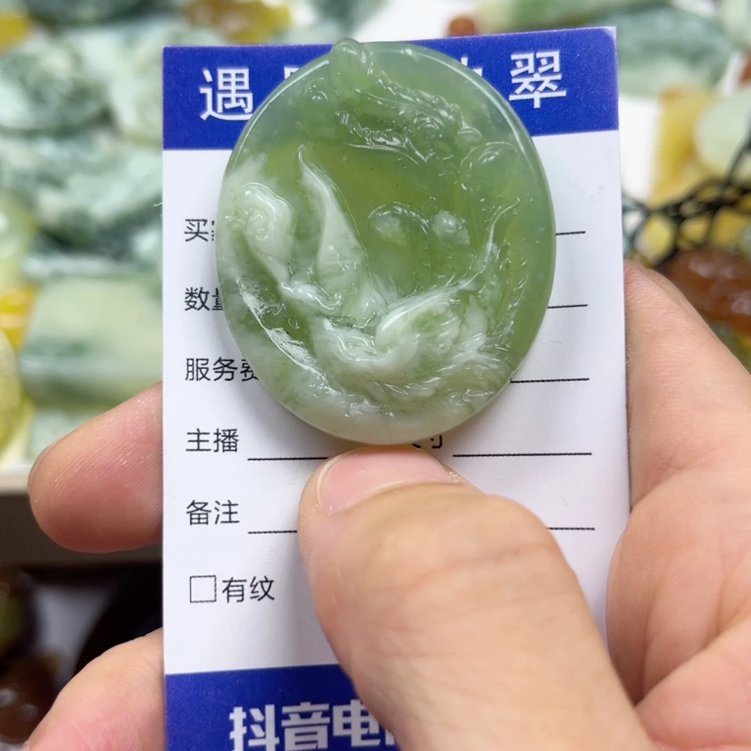 透闪石-蛇纹石玉手镯未镶嵌