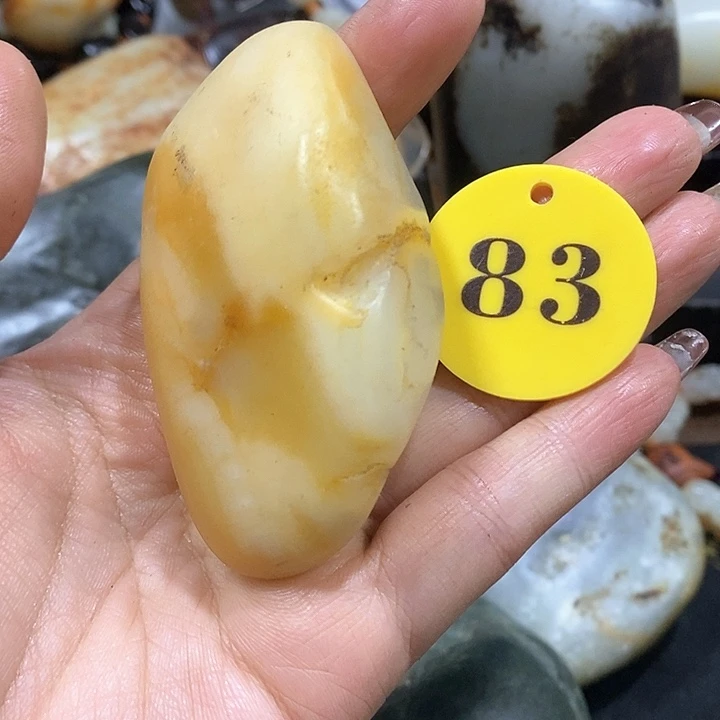 未镶嵌和田玉（糖玉）挂件