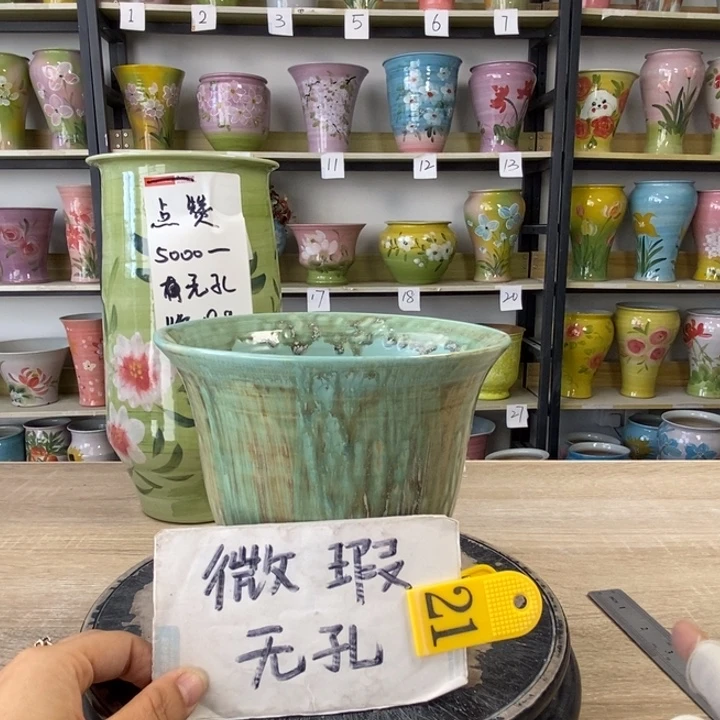 景德镇市陶瓷花盆