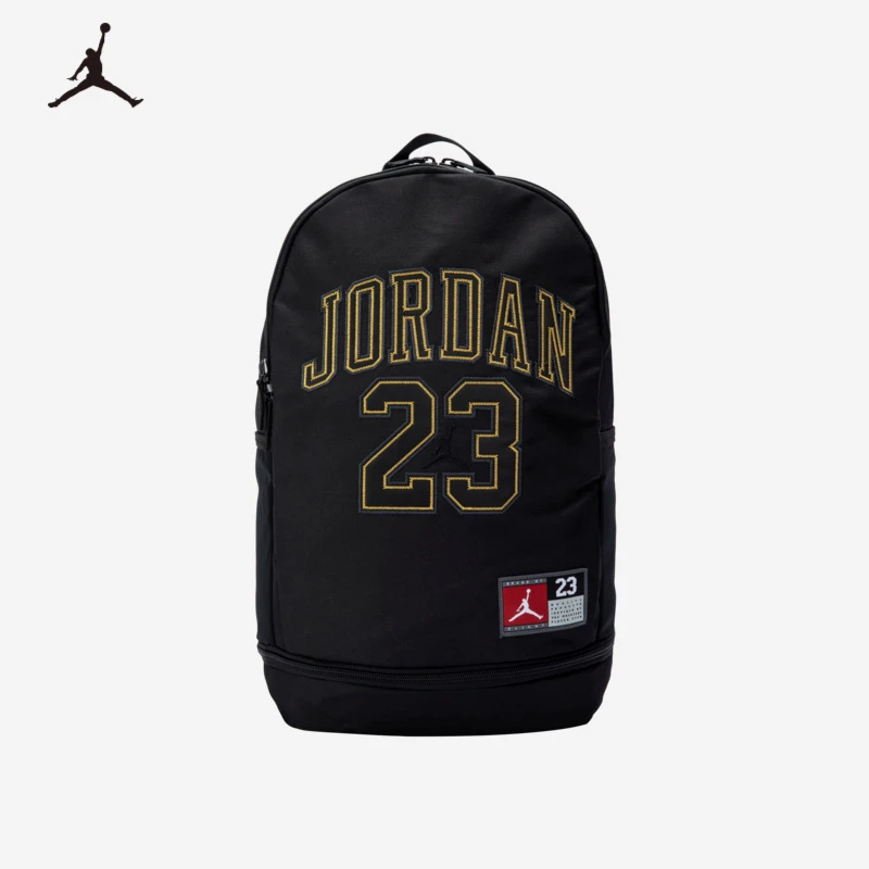 Air Jordan大书包初高中干湿分离双肩包JAN-BK-0780