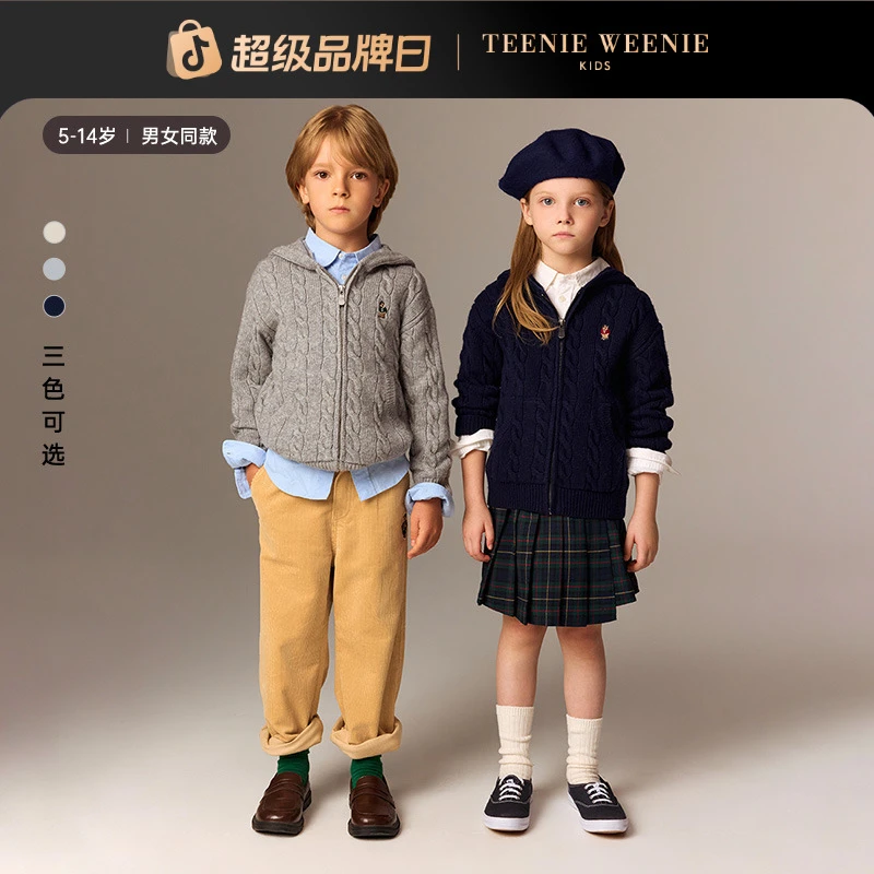 TeenieWeenie Kids小熊童装25秋冬羊毛混纺针织开衫TKCK258984I