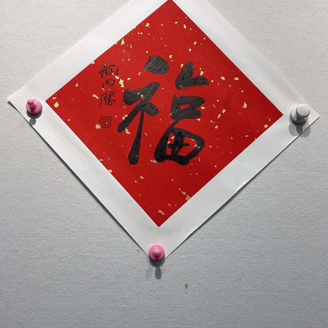 国画龙K S111111111111