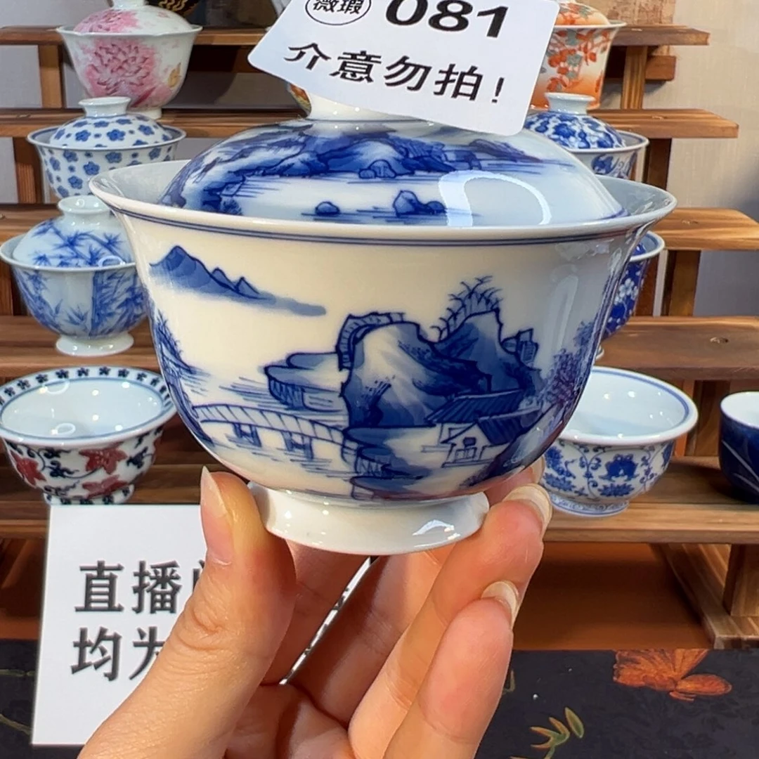知冬煮雪手工手绘茶具-青花山水盖碗