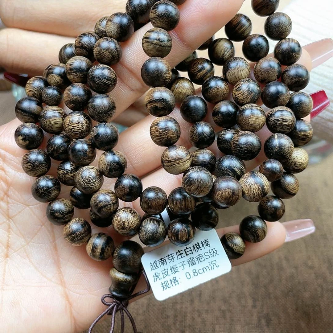 沉香手串小*孩越南芽庄白奇楠虎皮瘿子瘤疤0.8×108